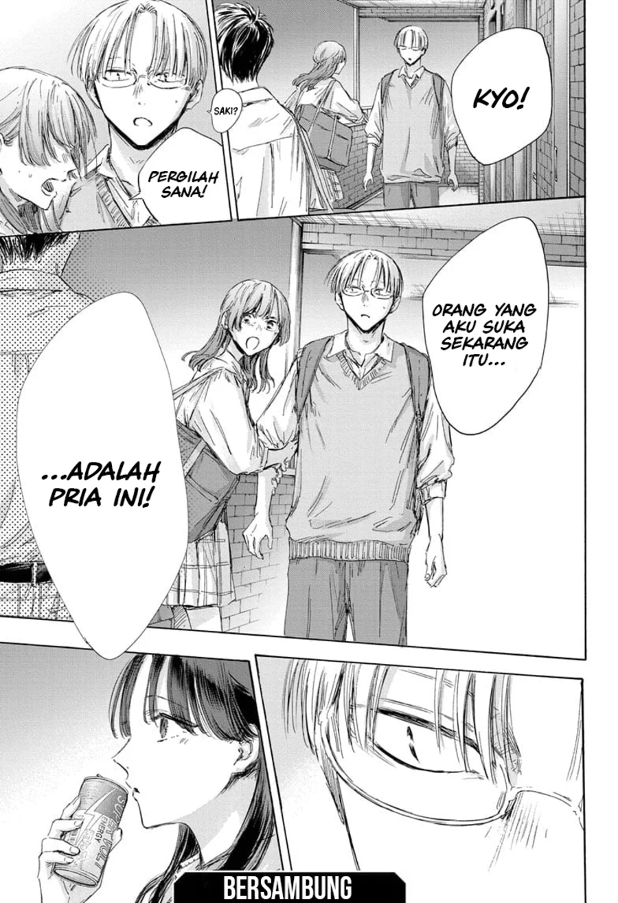 Ao no Hako Chapter 162 page 20