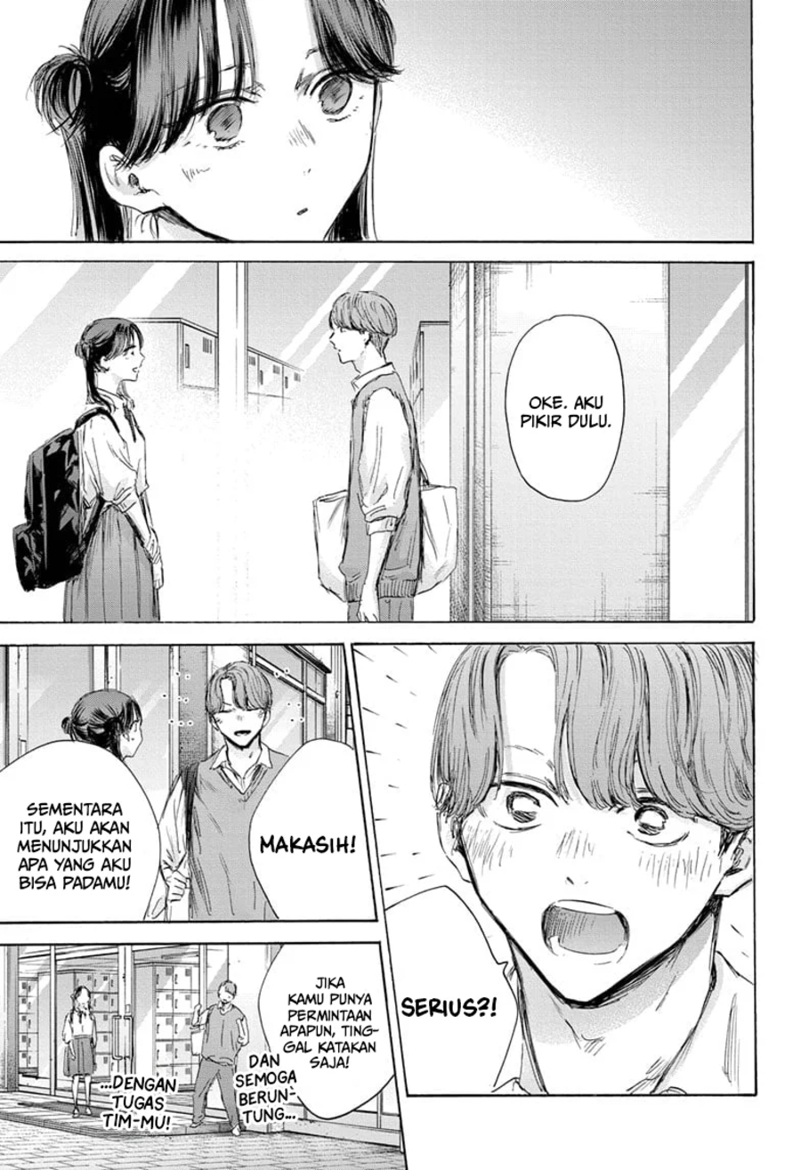 Ao no Hako Chapter 162 page 4