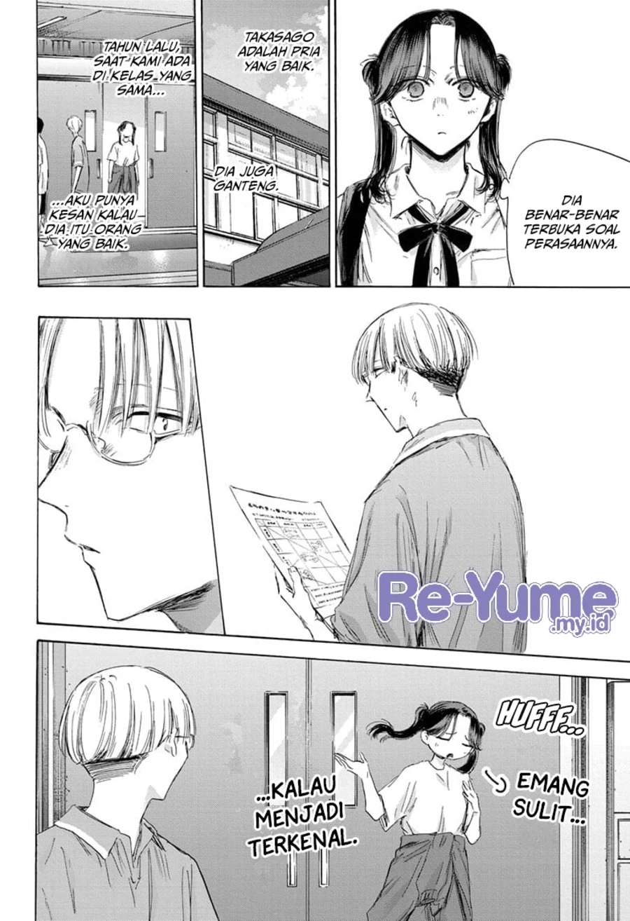 Ao no Hako Chapter 162 page 5