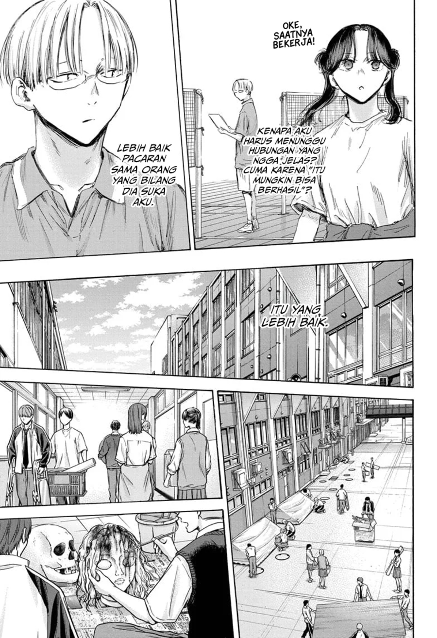 Ao no Hako Chapter 162 page 6