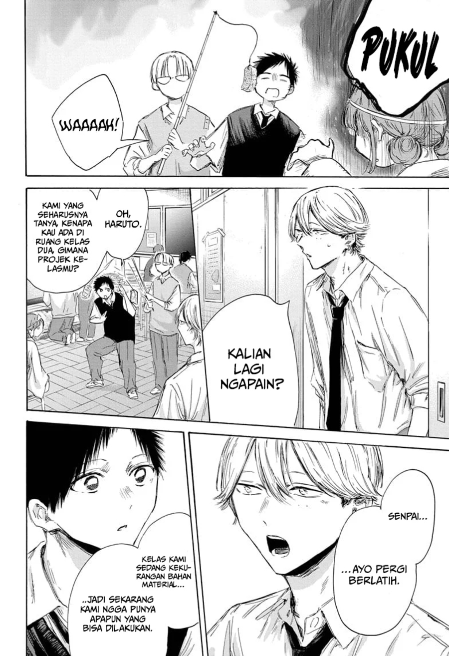 Ao no Hako Chapter 162 page 9