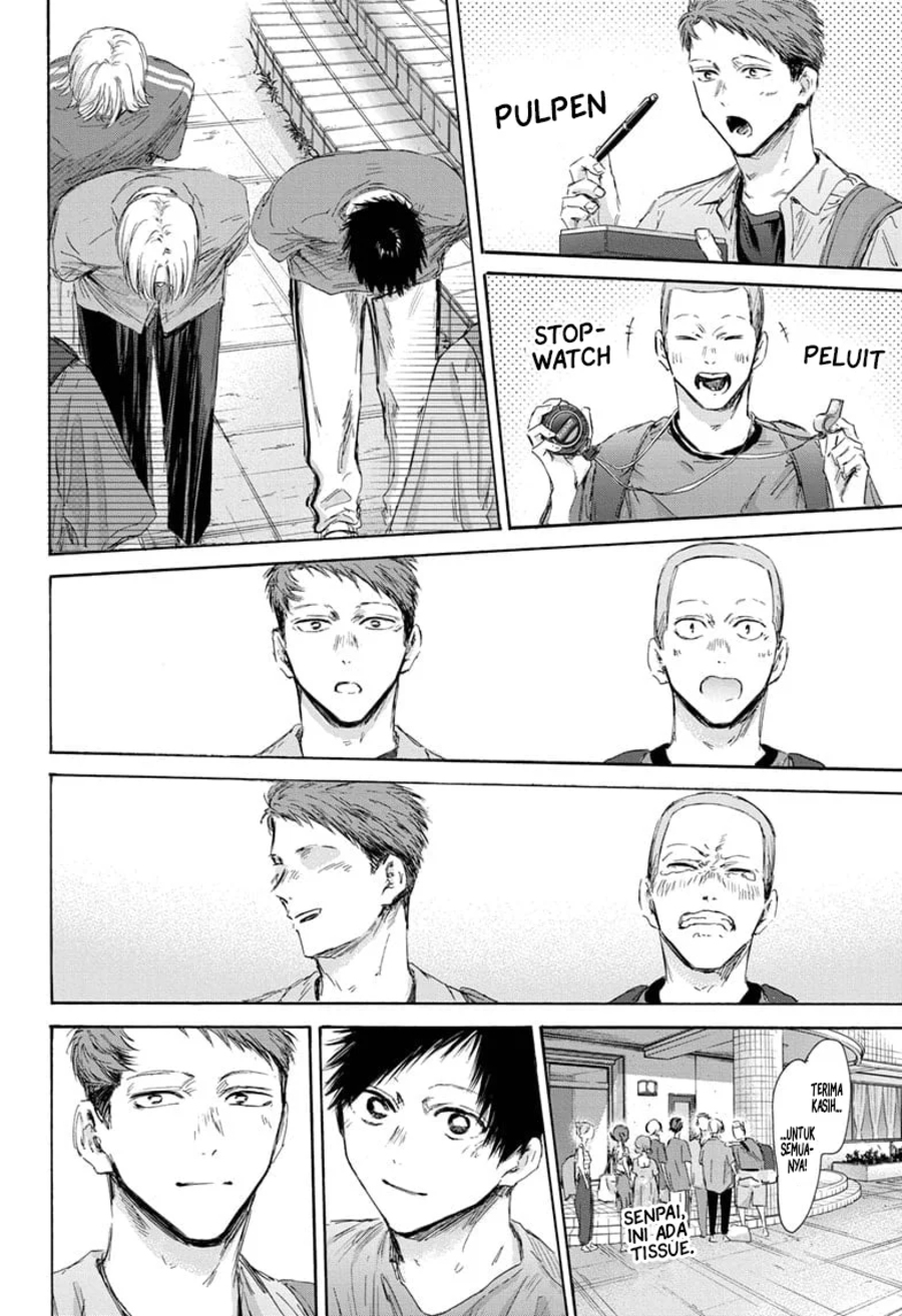 Ao no Hako Chapter 161 page 13