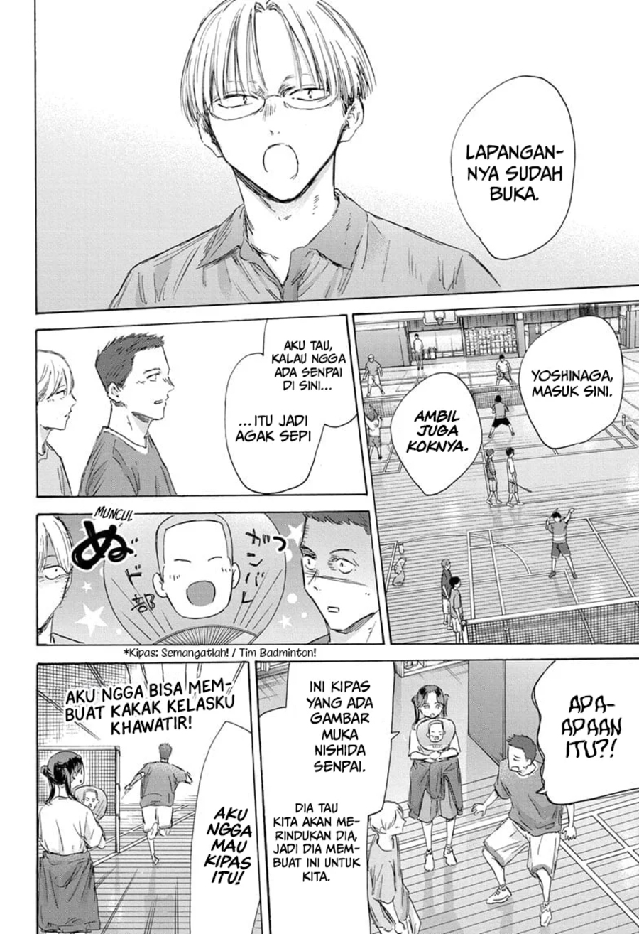 Ao no Hako Chapter 161 page 15