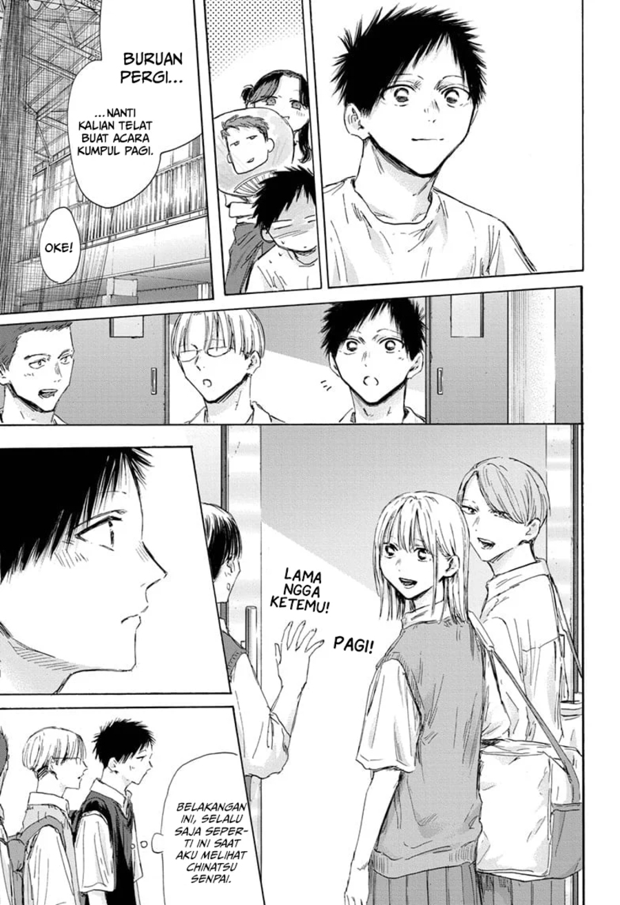 Ao no Hako Chapter 161 page 16