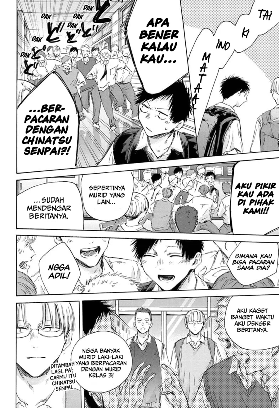 Ao no Hako Chapter 161 page 17