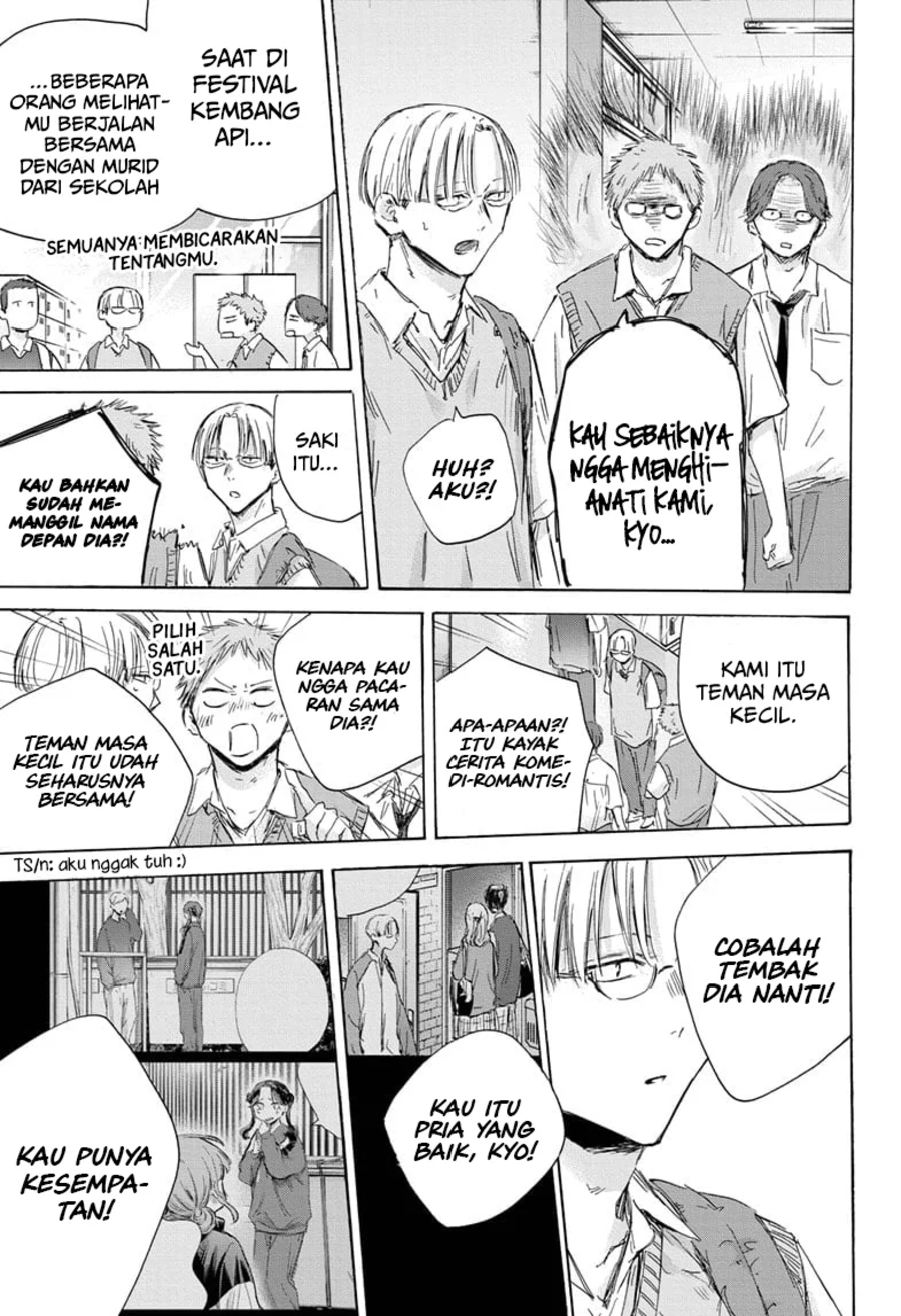 Ao no Hako Chapter 161 page 18