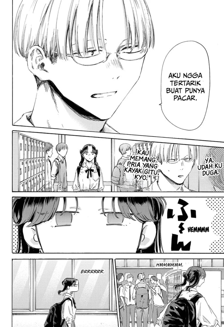 Ao no Hako Chapter 161 page 19