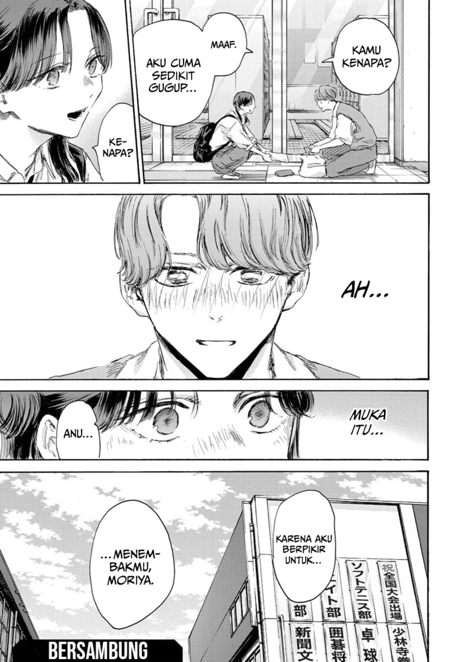 Ao no Hako Chapter 161 page 22