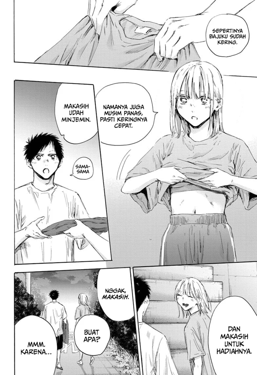 Ao no Hako Chapter 161 page 3