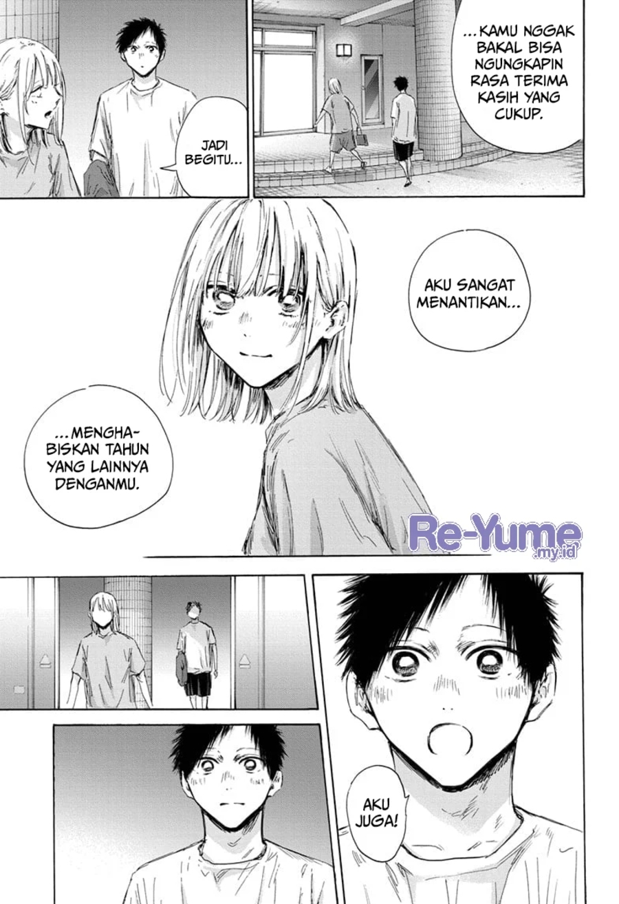 Ao no Hako Chapter 161 page 4