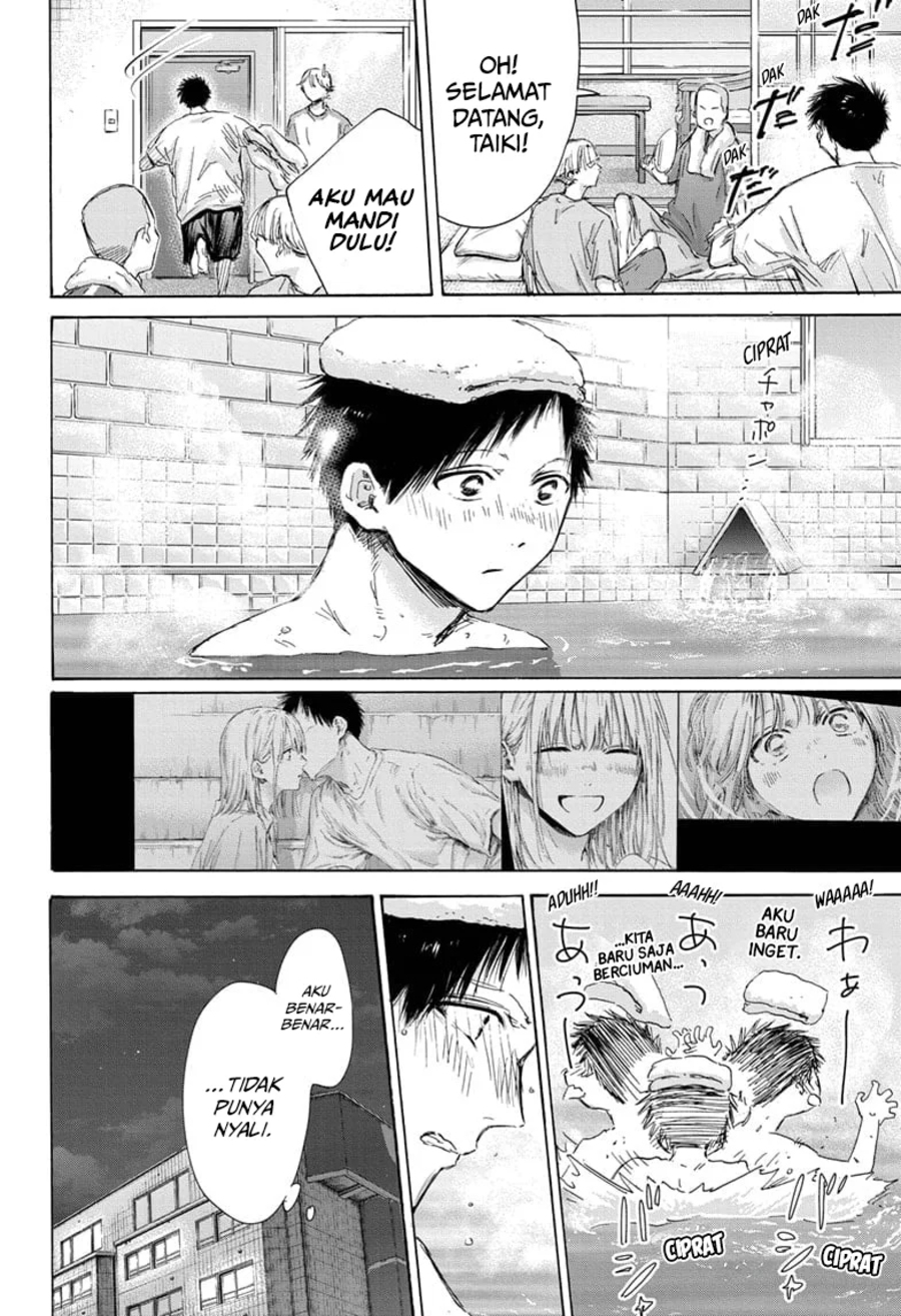 Ao no Hako Chapter 161 page 5