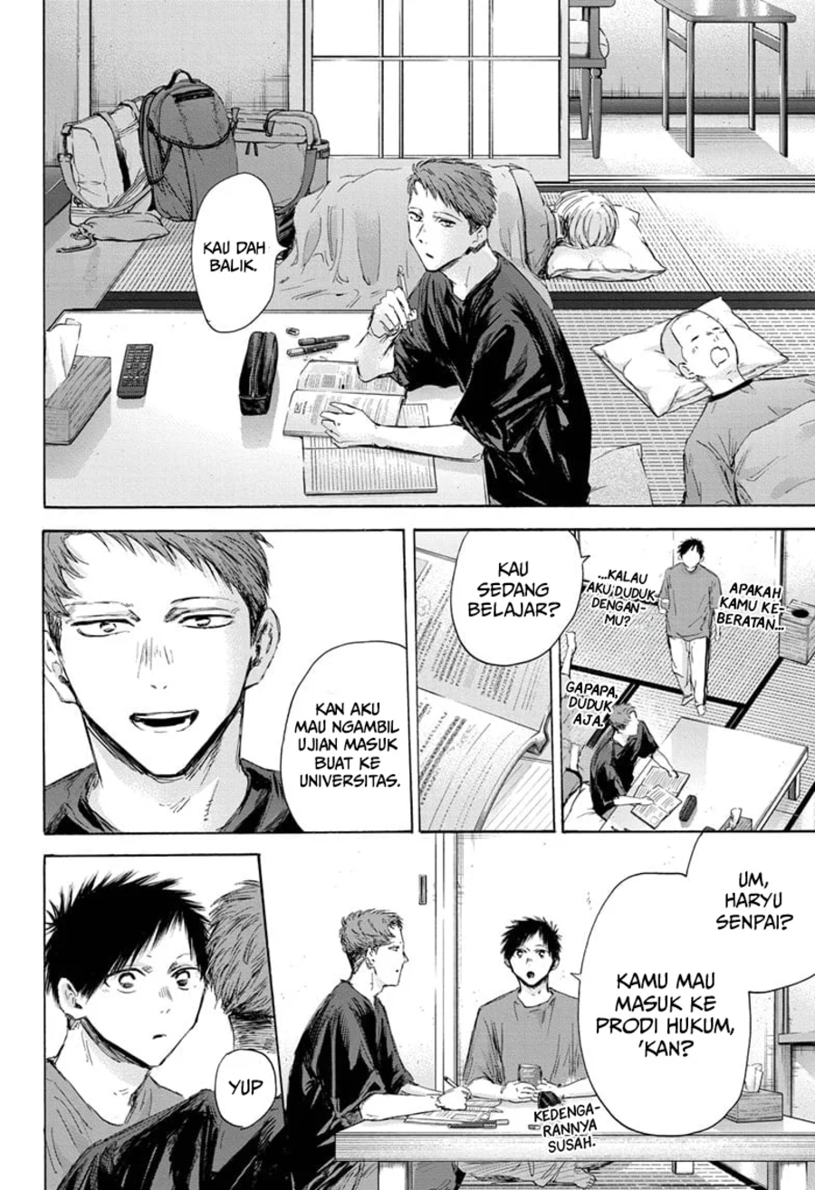 Ao no Hako Chapter 161 page 7