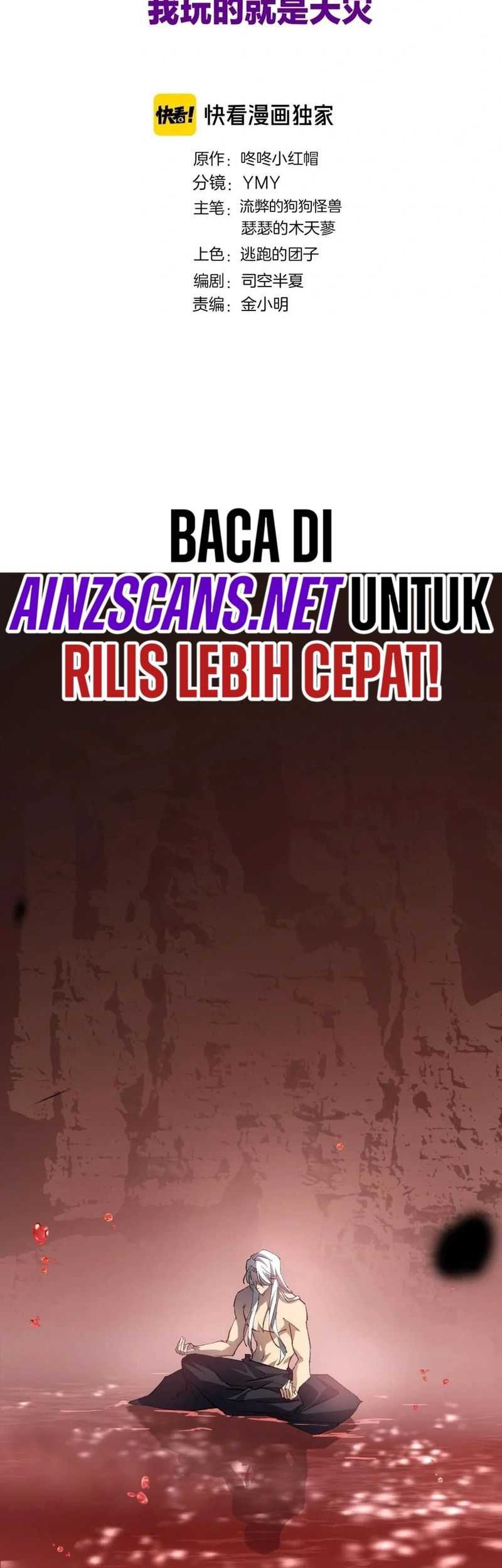Overlord of Insects Chapter 33 page 3