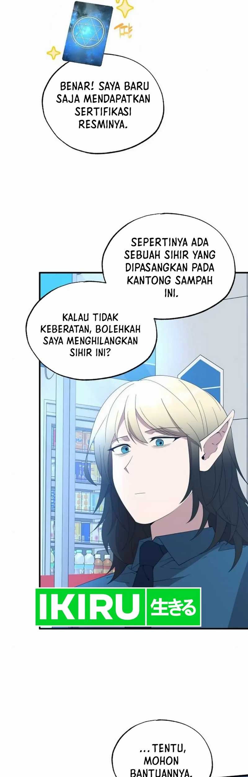 Magical Realm Shopkeeper Chapter 50 page 42