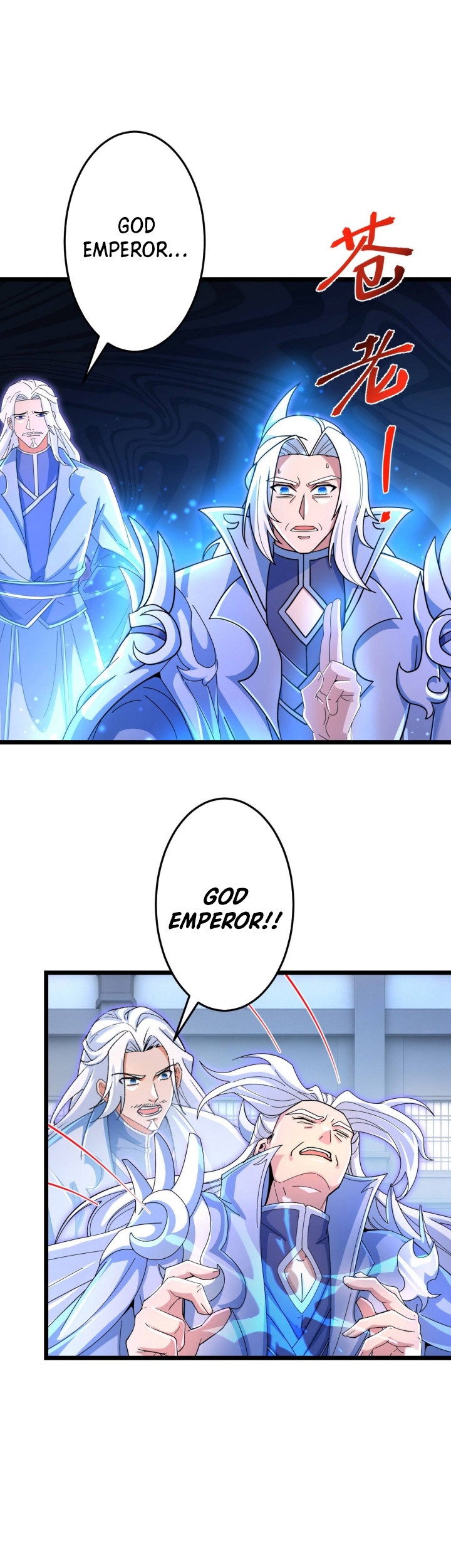 Against the Gods Chapter 708 page 38