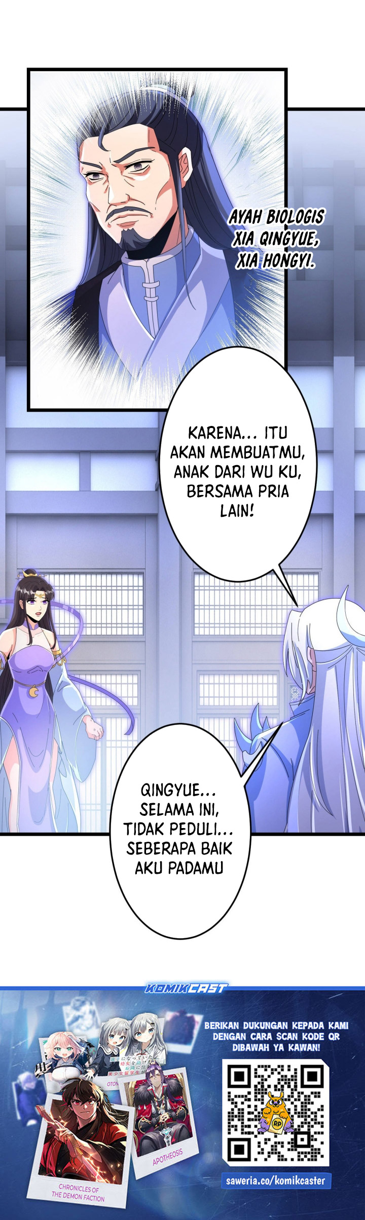 Against the Gods Chapter 708 page 45