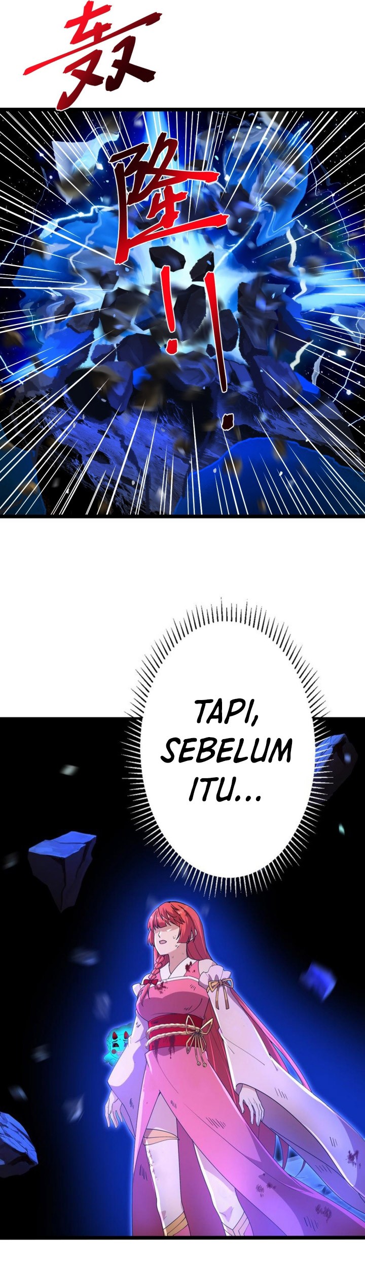 Against the Gods Chapter 707 page 14