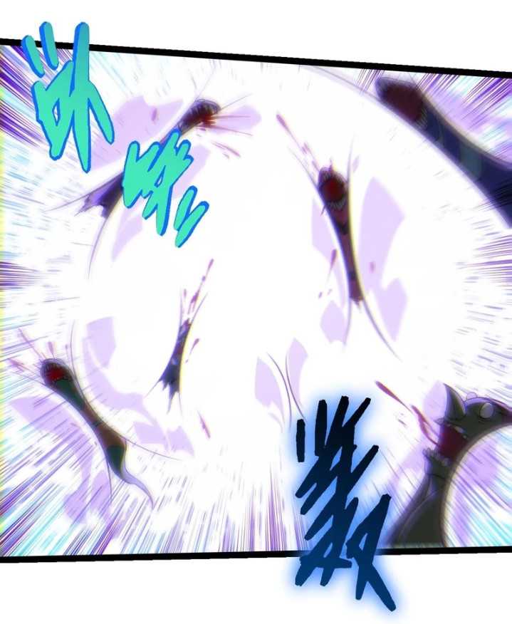 Evolution Begins With A Big Tree Chapter 309 page 14