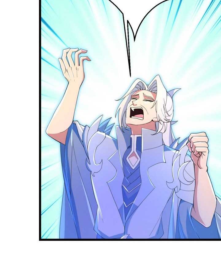 Against the Gods Chapter 709 page 7
