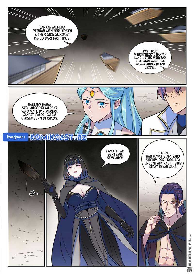 Apotheosis Chapter 1256 page 14