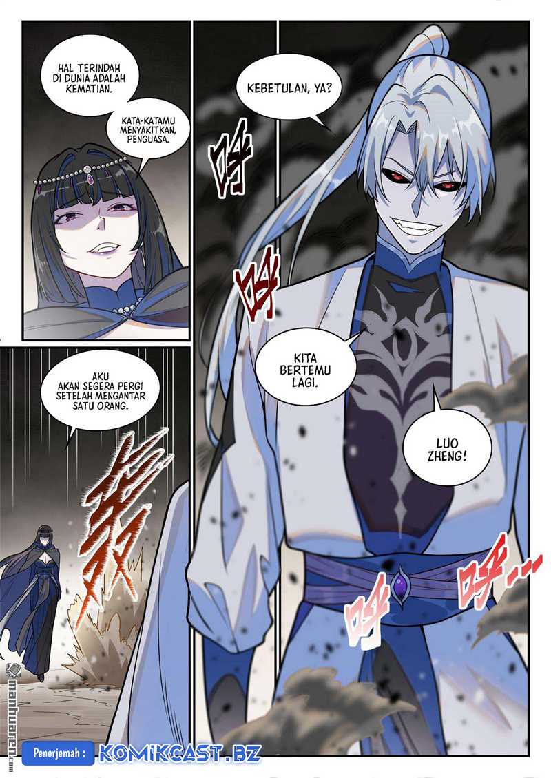 Apotheosis Chapter 1256 page 15