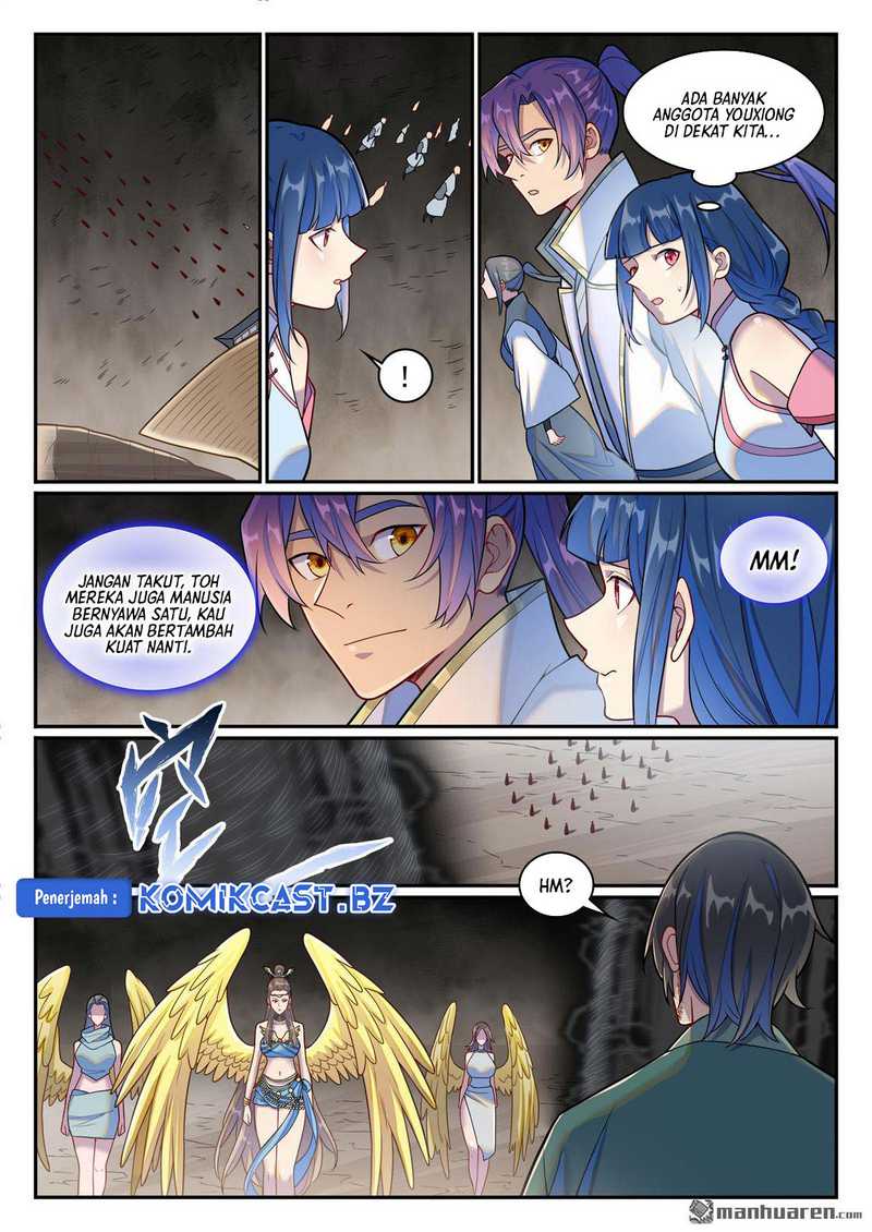Apotheosis Chapter 1256 page 7