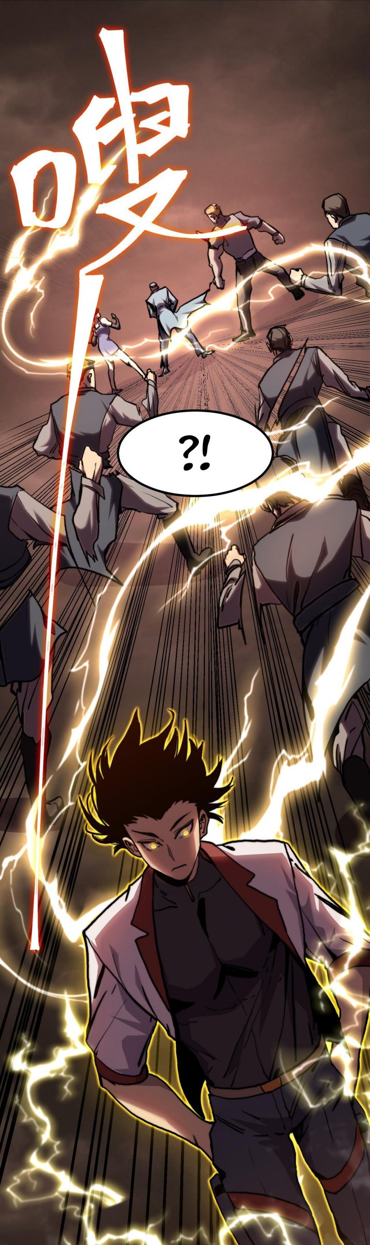 Apex Future Martial Arts Chapter 179 page 24