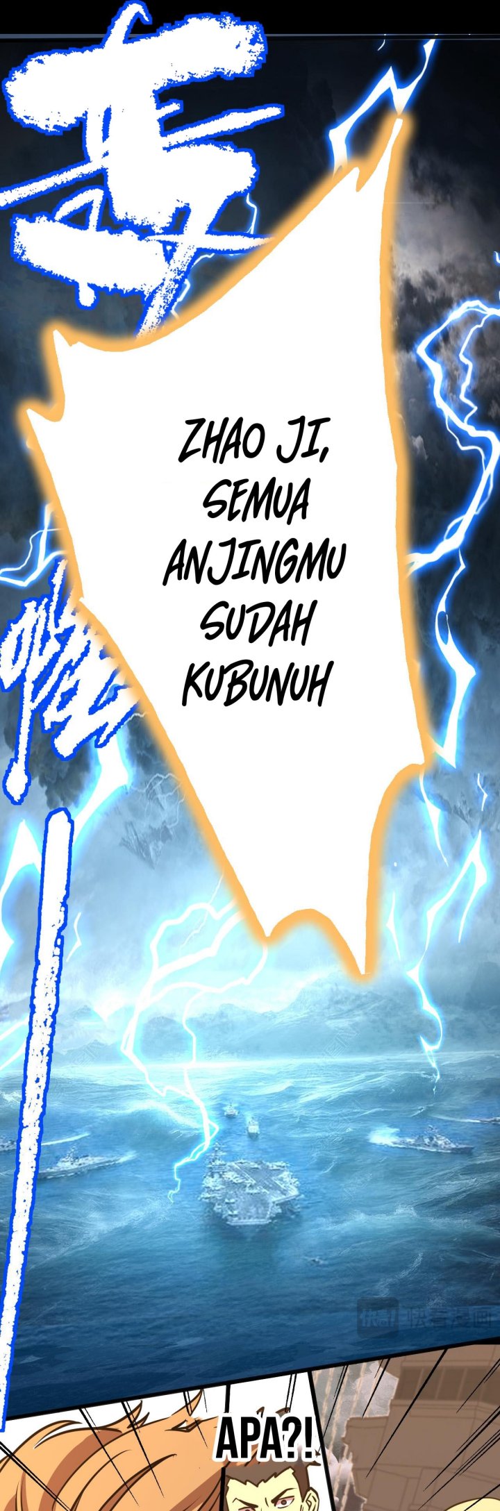 Apex Future Martial Arts Chapter 179 page 46