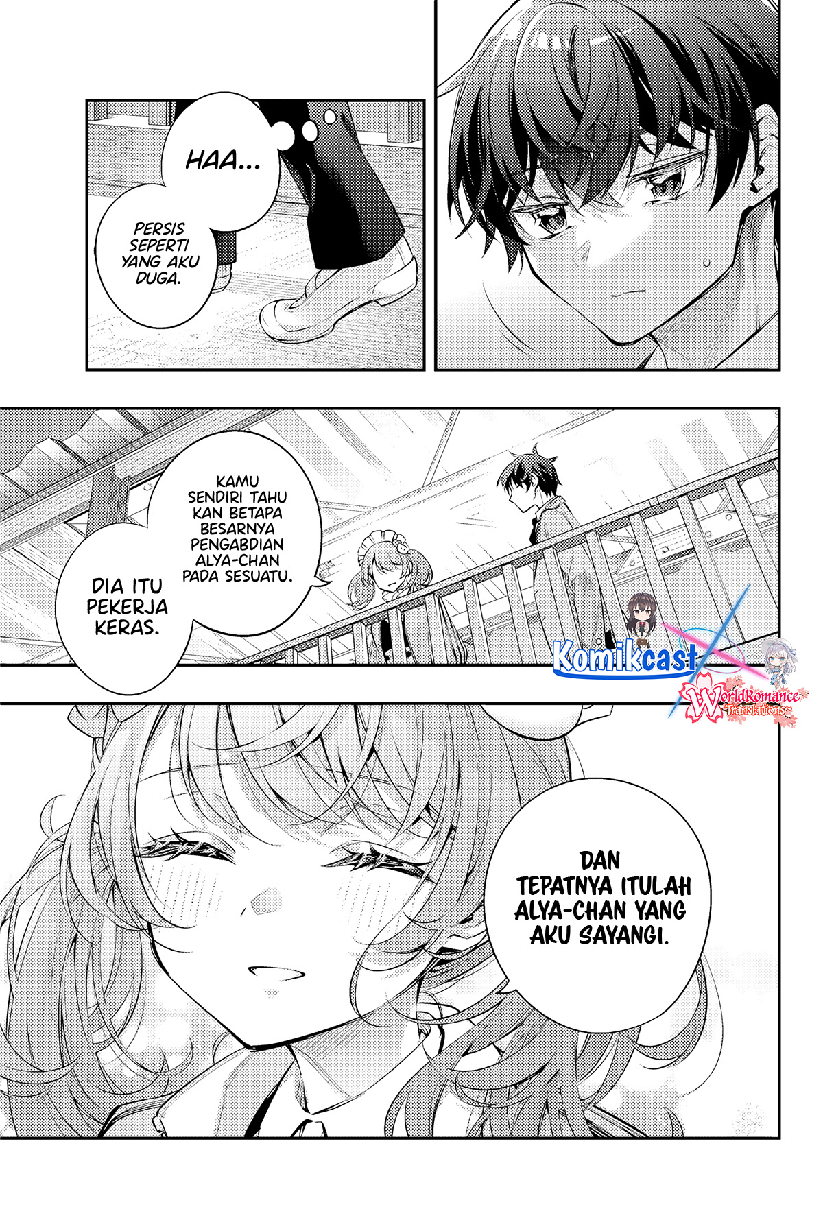 Tokidoki Bosotto Roshiago de Dereru Tonari no Alya-san Chapter 50 page 12