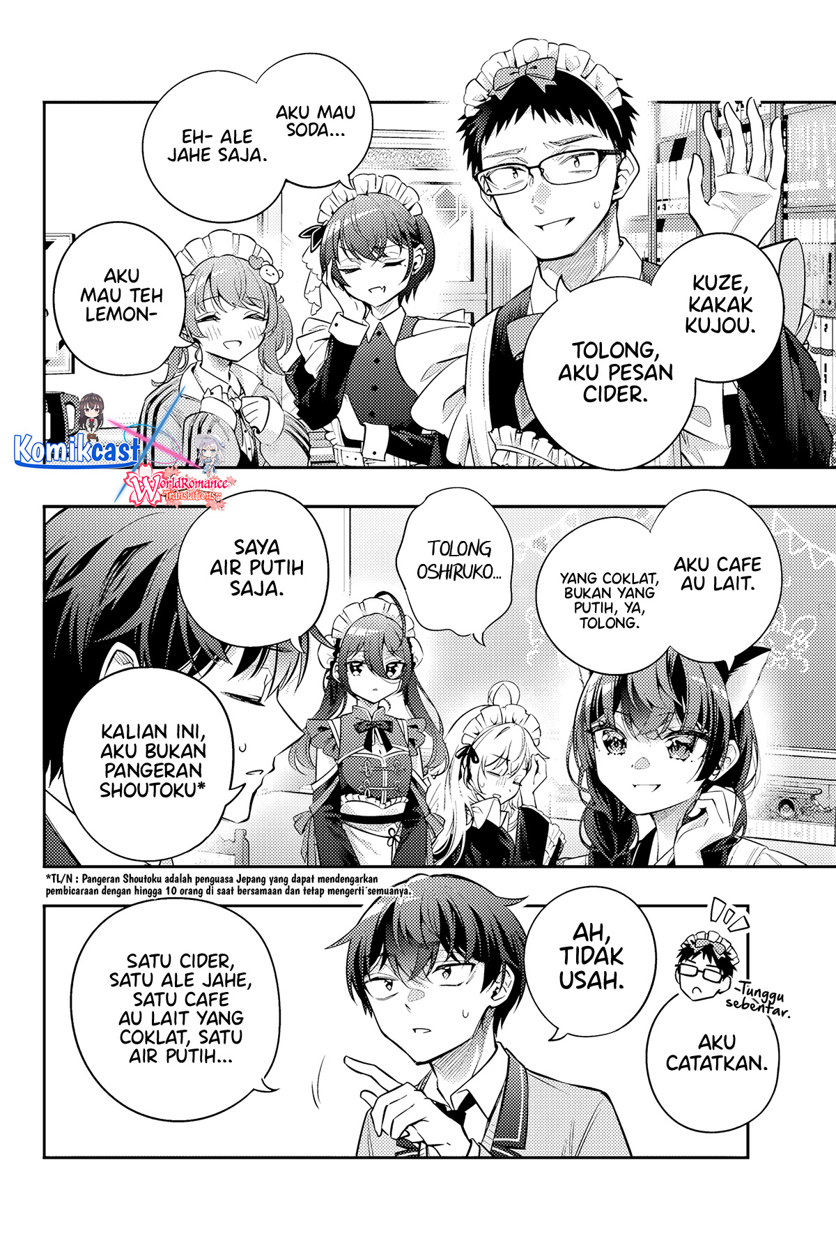 Tokidoki Bosotto Roshiago de Dereru Tonari no Alya-san Chapter 50 page 5