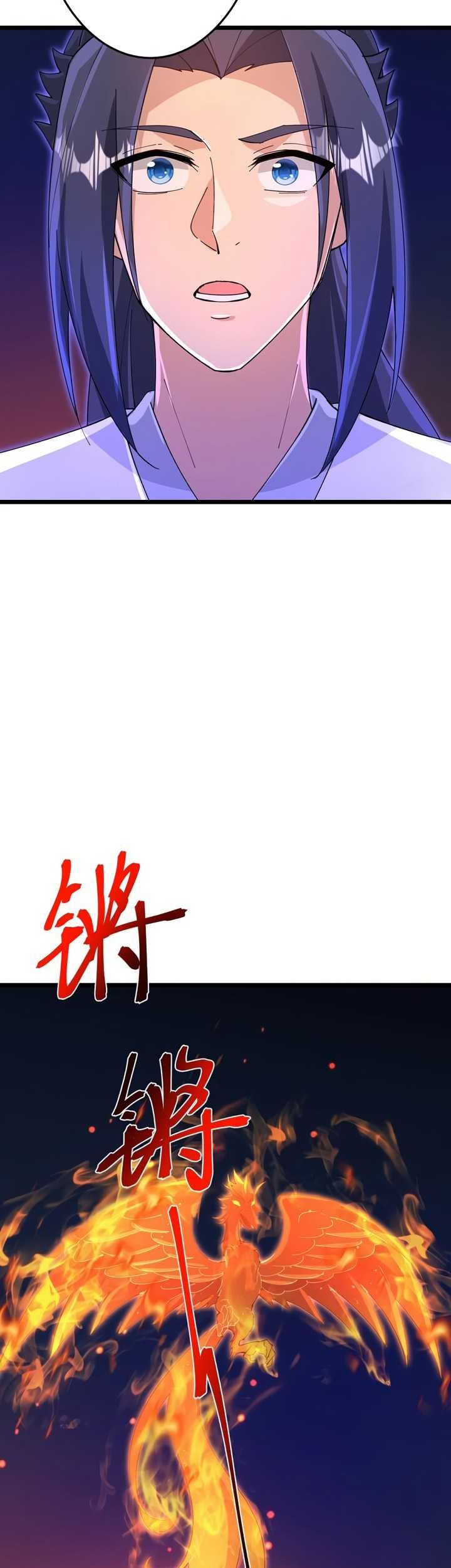 Against the Gods Chapter 710 page 38
