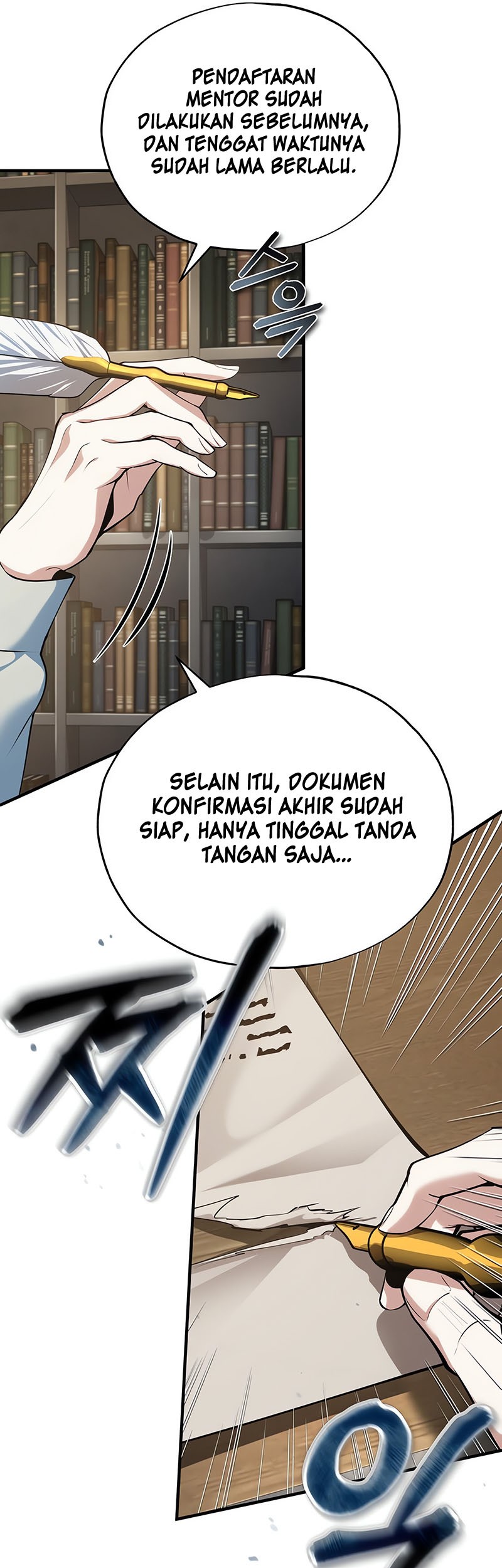 Academy’s Undercover Professor Chapter 94 page 50