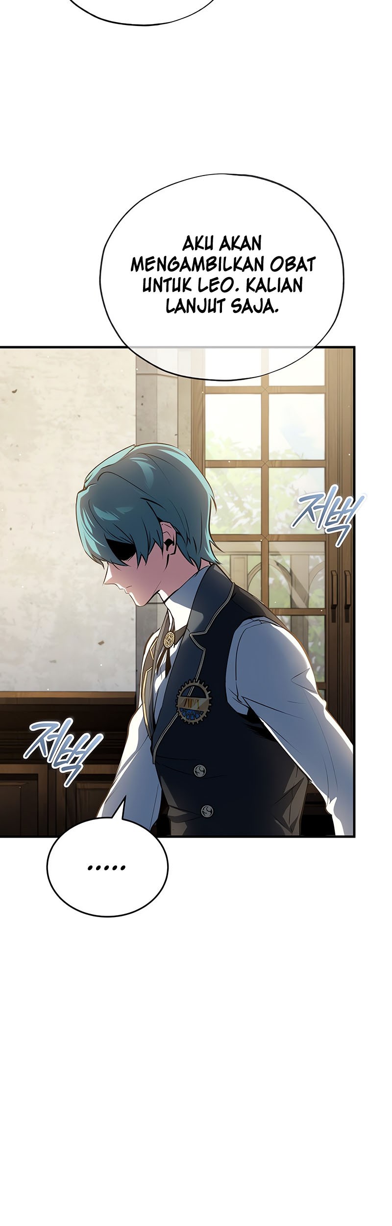 Academy’s Undercover Professor Chapter 94 page 60