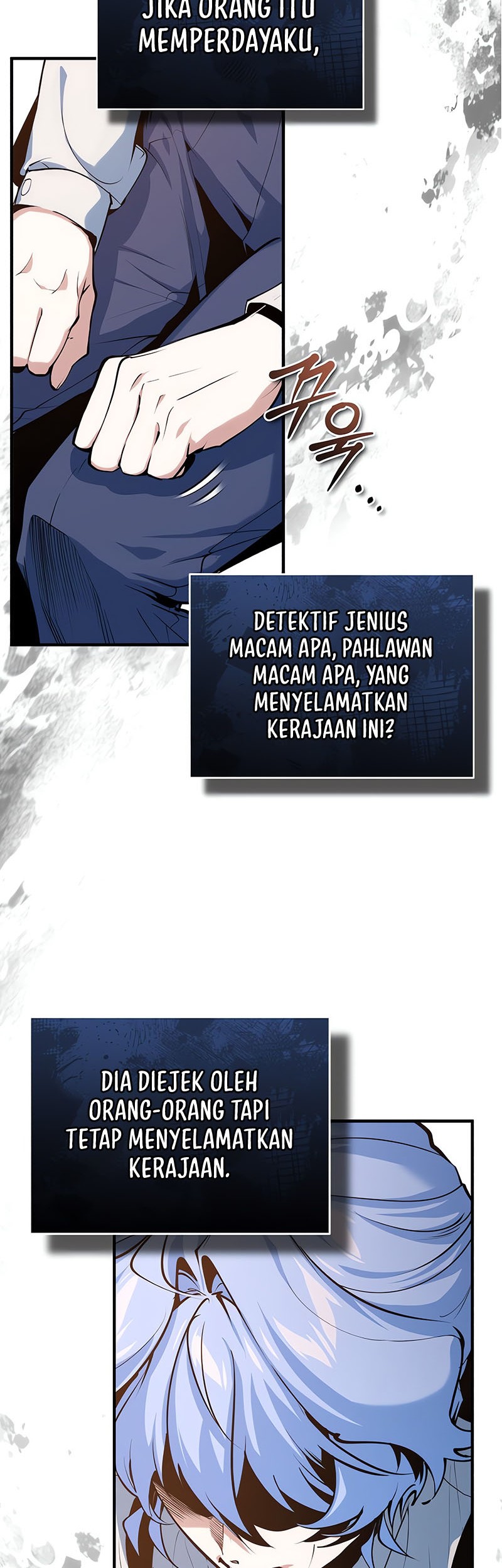 Academy’s Undercover Professor Chapter 94 page 7