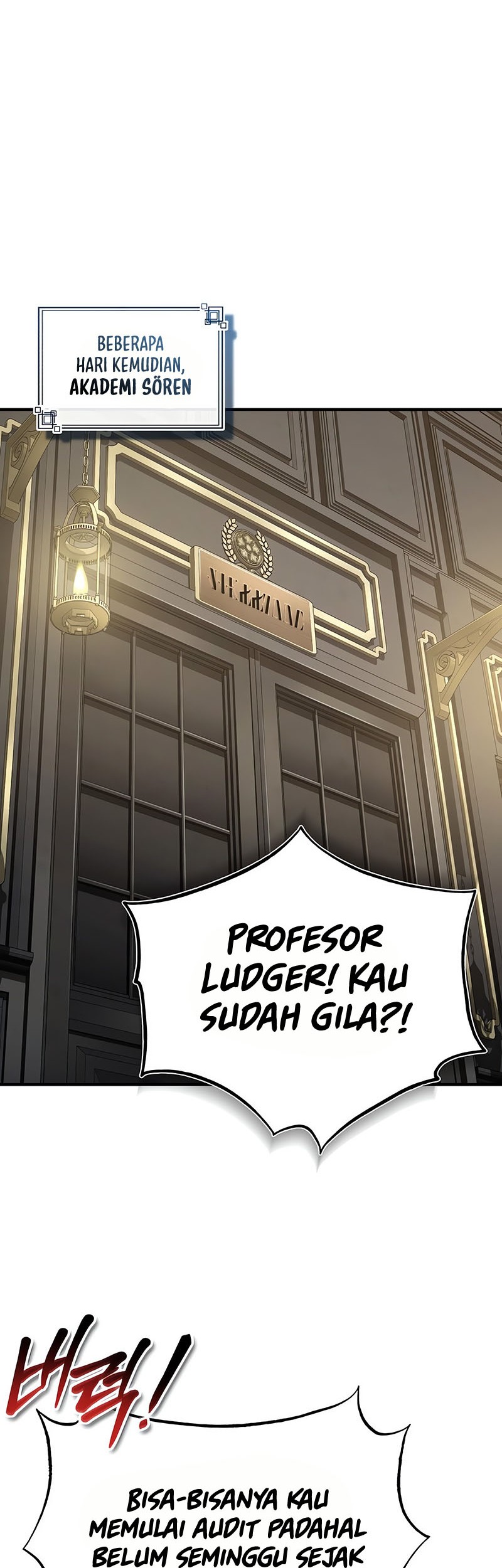 Academy’s Undercover Professor Chapter 94 page 15