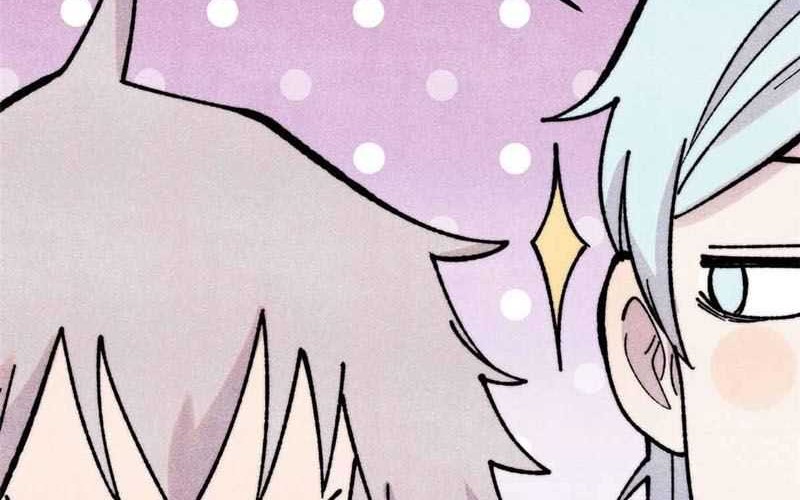 All Hail the Sect Leader Chapter 384 page 17