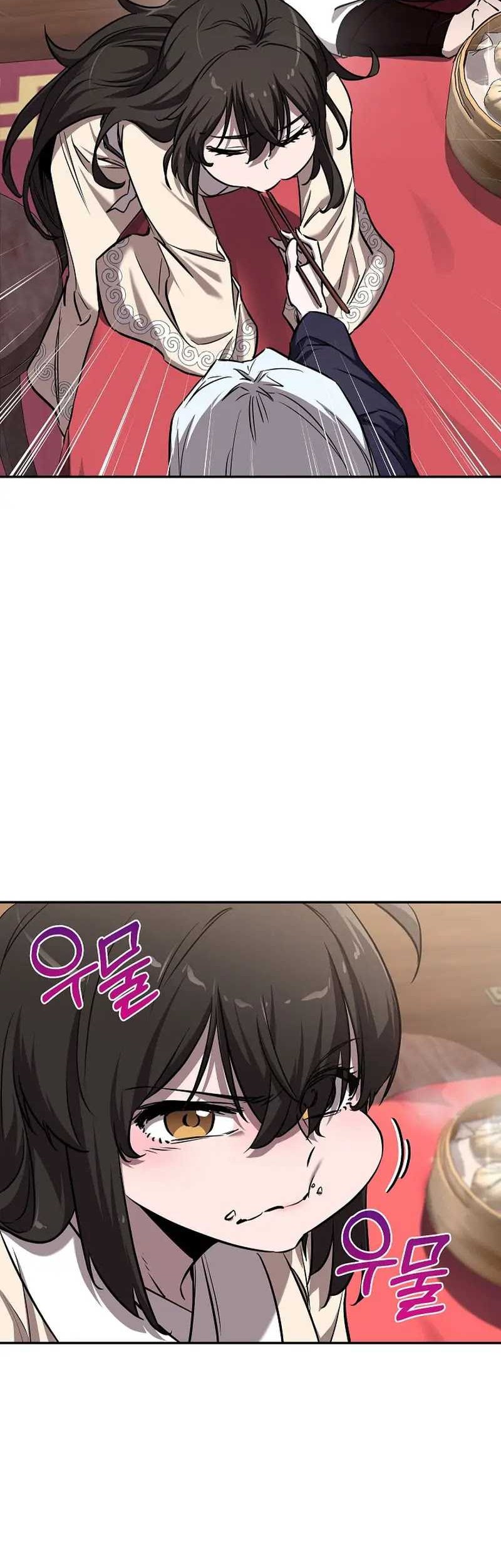 Childhood Friend Of The Zenith Chapter 41 page 57