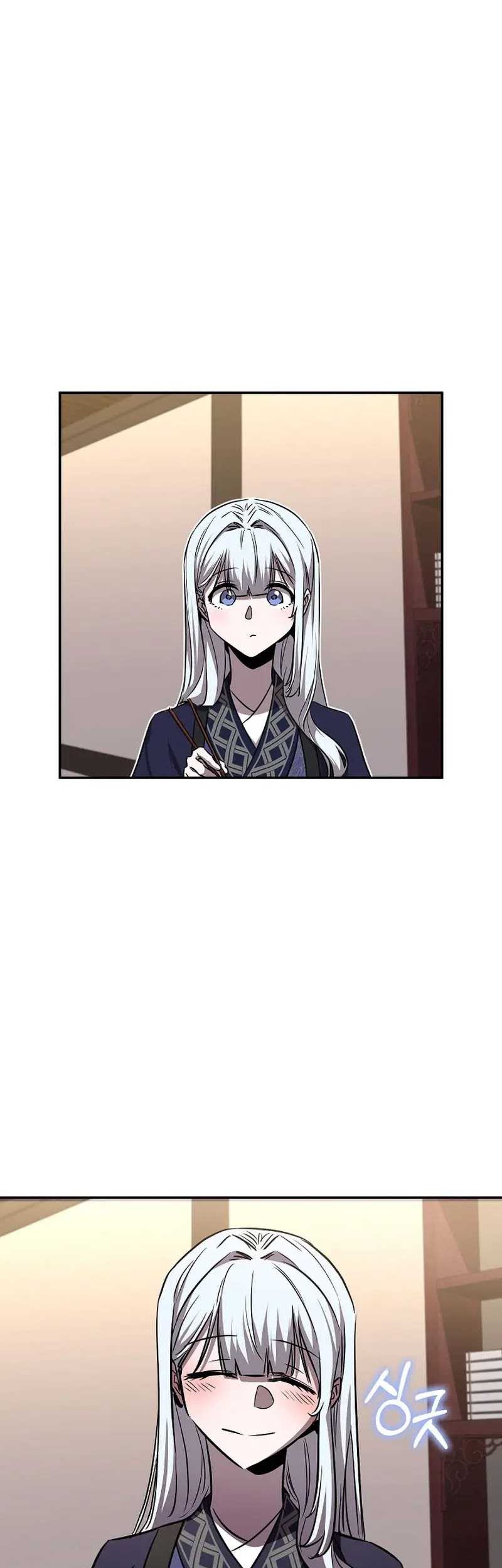 Childhood Friend Of The Zenith Chapter 41 page 62