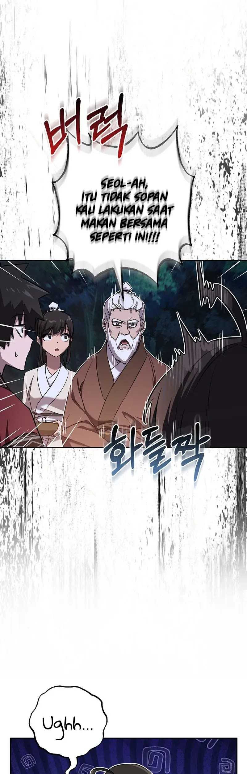 Childhood Friend Of The Zenith Chapter 41 page 10