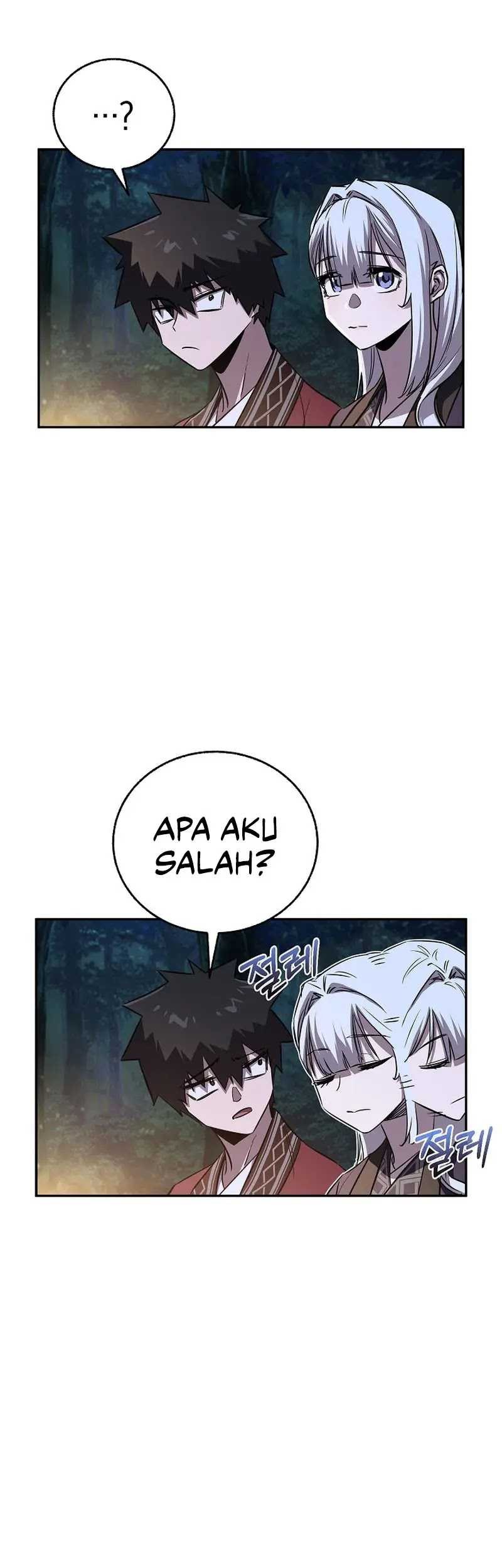 Childhood Friend Of The Zenith Chapter 41 page 14