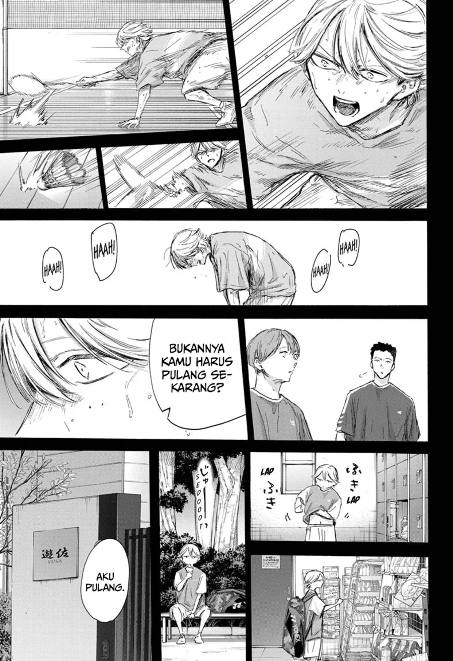 Ao no Hako Chapter 164 page 12