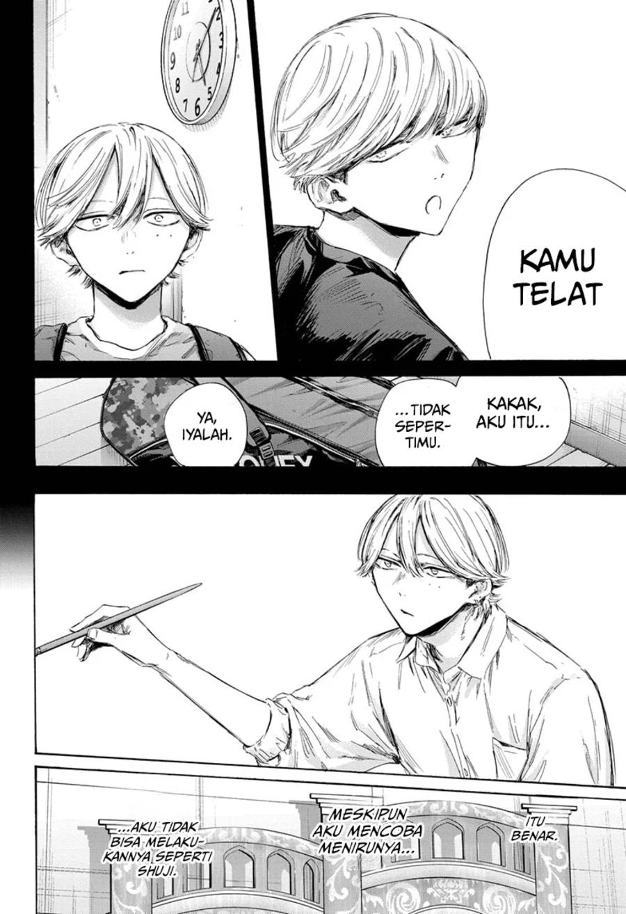 Ao no Hako Chapter 164 page 13