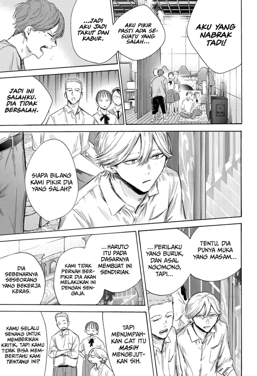 Ao no Hako Chapter 164 page 18