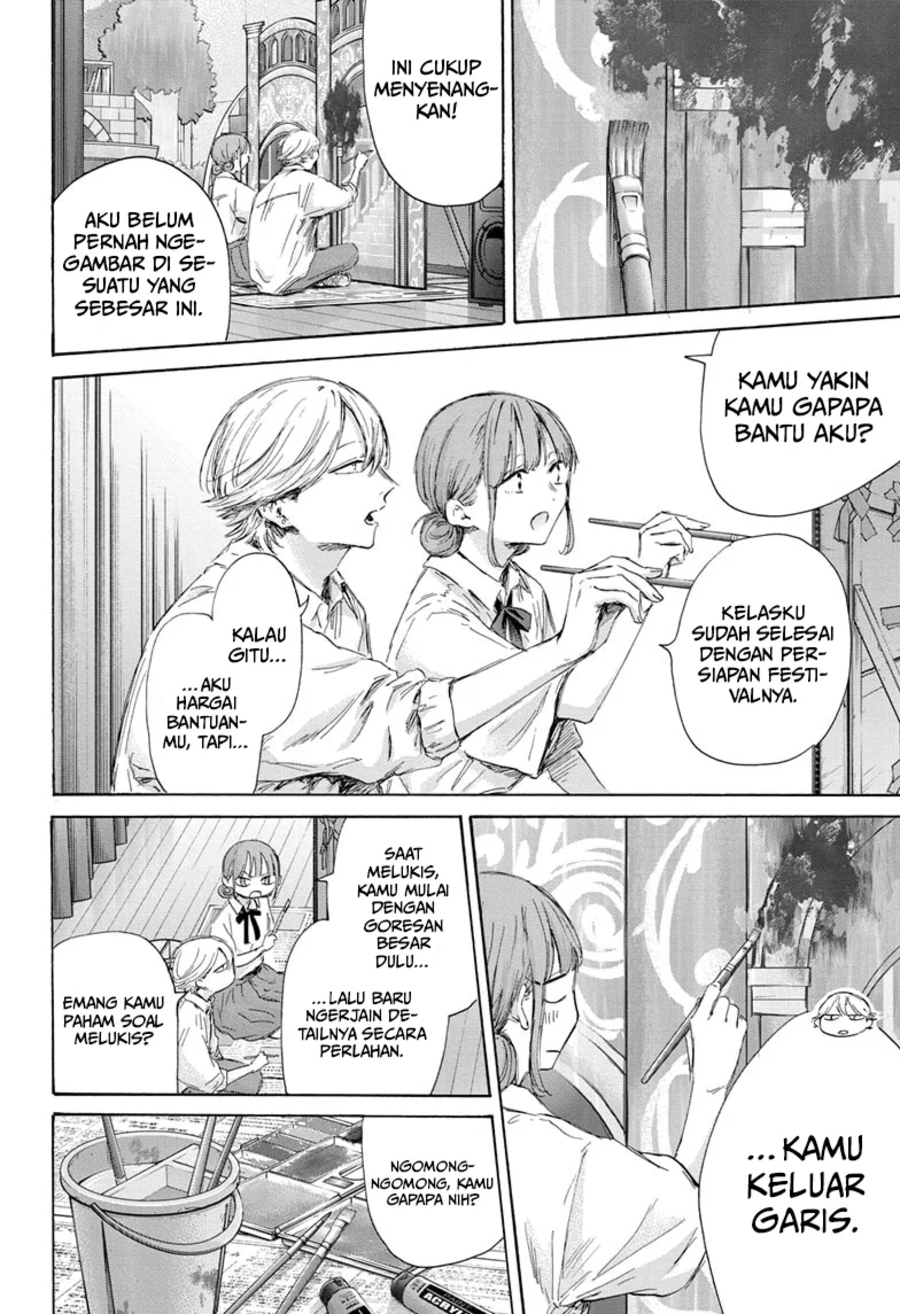 Ao no Hako Chapter 164 page 3