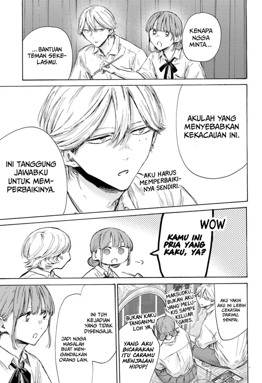 Ao no Hako Chapter 164 page 4