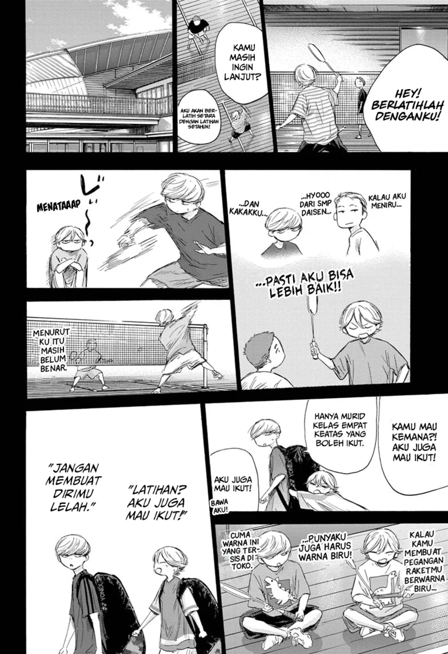 Ao no Hako Chapter 164 page 7