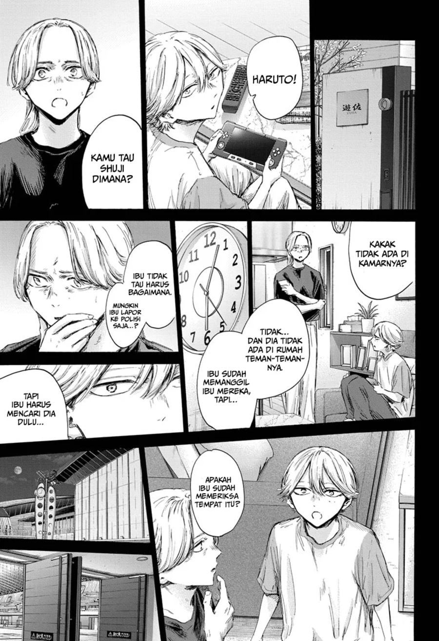 Ao no Hako Chapter 164 page 8