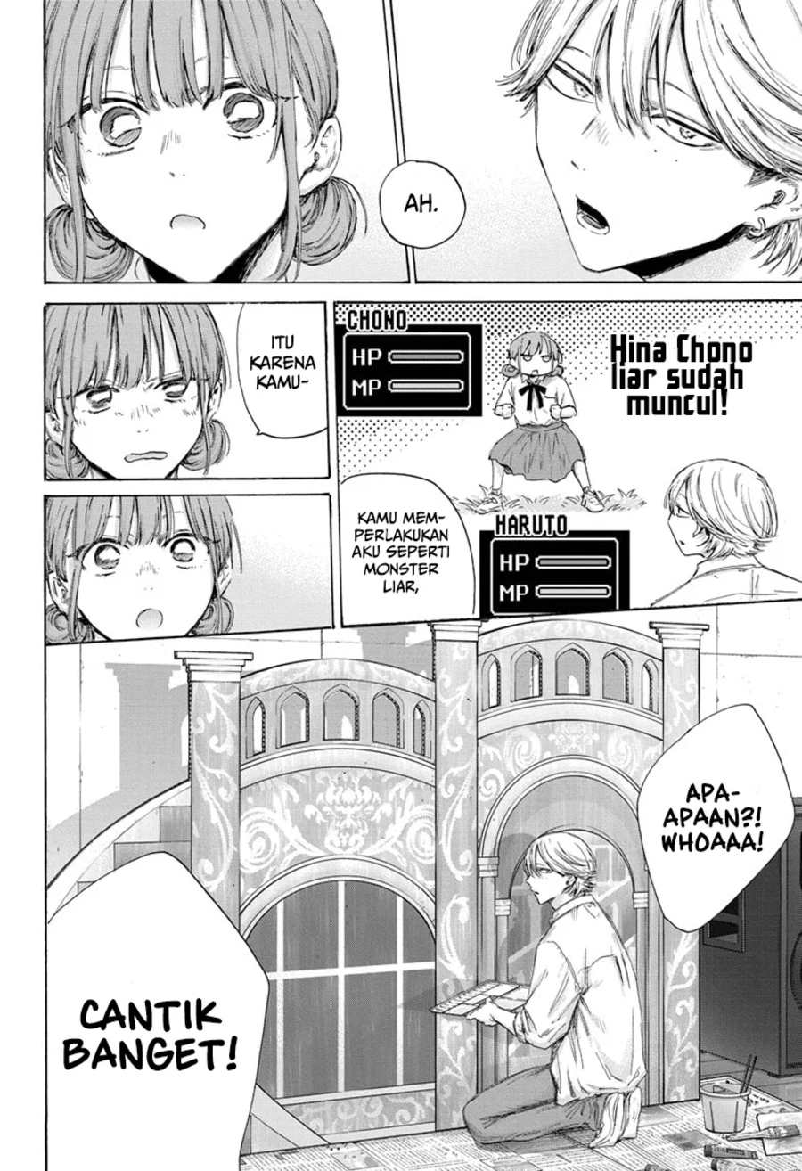 Ao no Hako Chapter 163 page 13