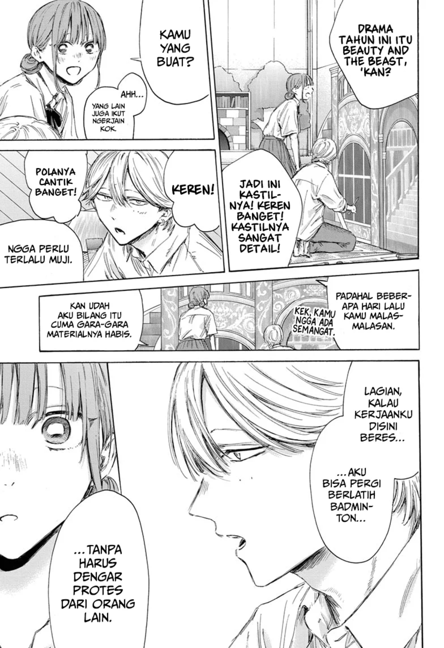 Ao no Hako Chapter 163 page 14