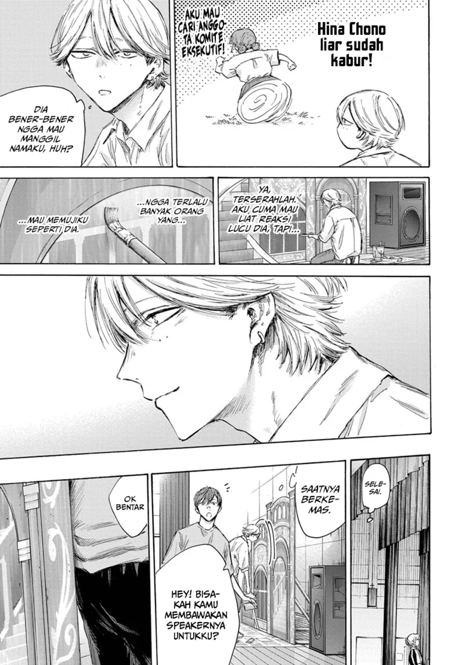 Ao no Hako Chapter 163 page 16